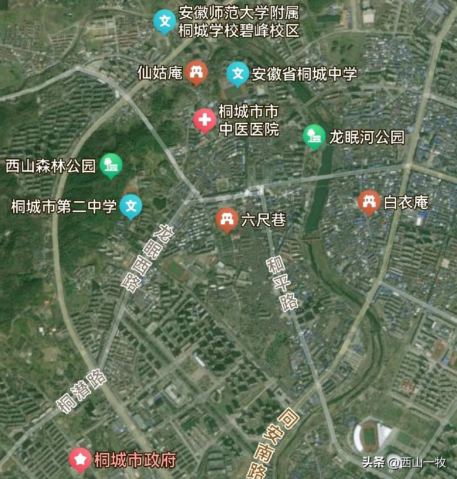 还记得桐城么？大名鼎鼎的桐城派的诞生地。夹在省城合肥和长江五虎之一安庆之间，现在