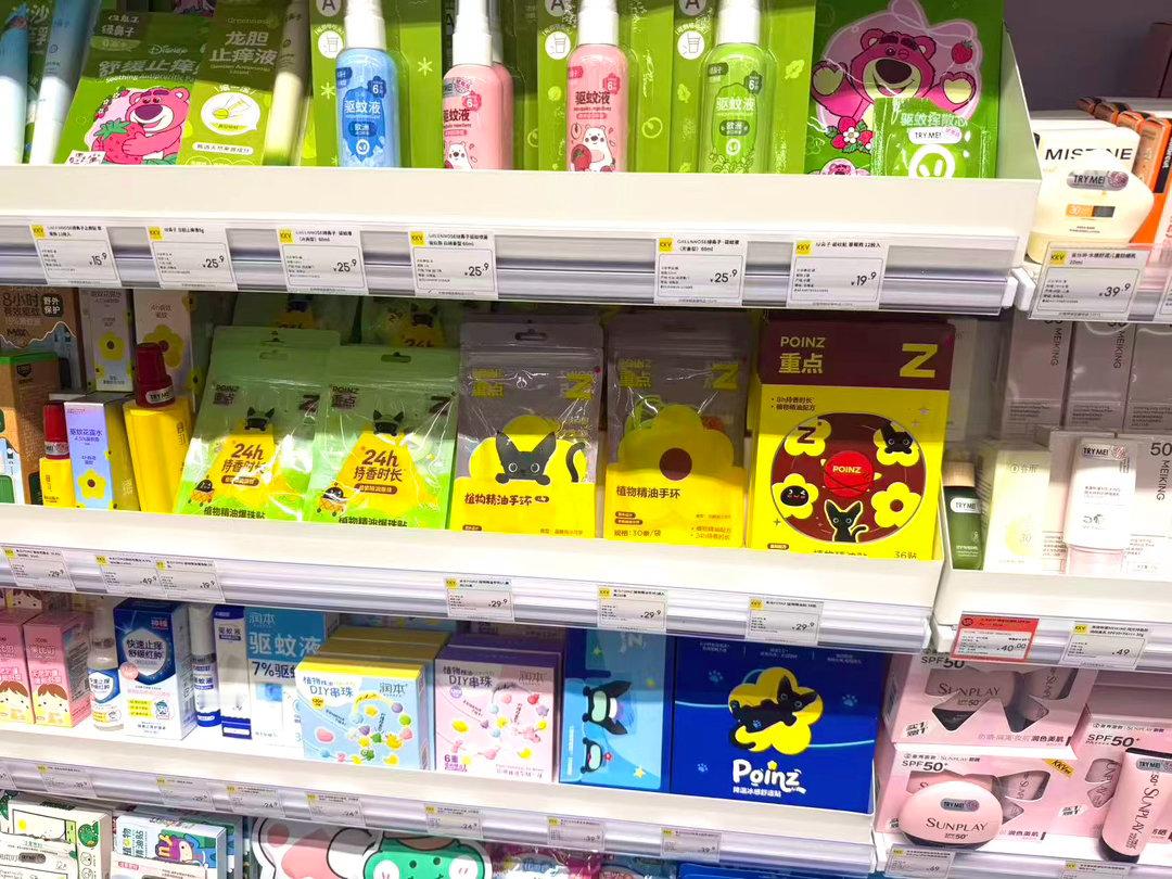 超市驱蚊类产品，迅速有了重点... ​​​