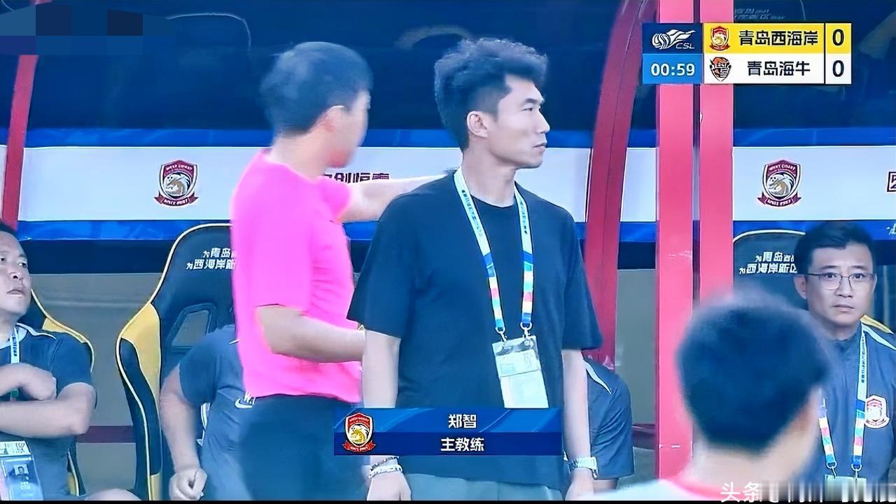 脑海中突然闪过一个纯属好奇的想法，当同一座城市有两支中超球队时，那里的球迷到底是