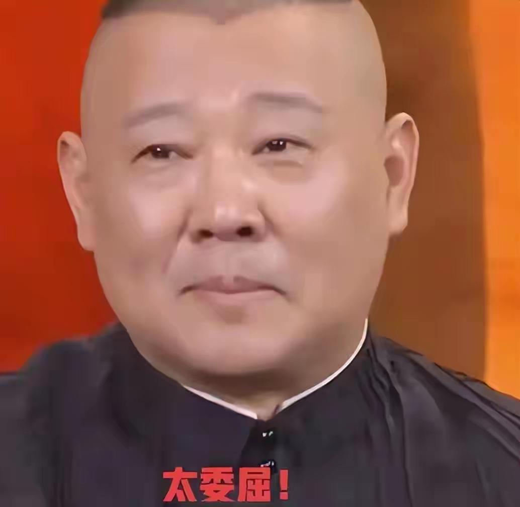 短短24小时内娱接连爆出四大重磅猛料，选妃争议、裸聊丑闻、三胎传闻轮番刷屏，一众