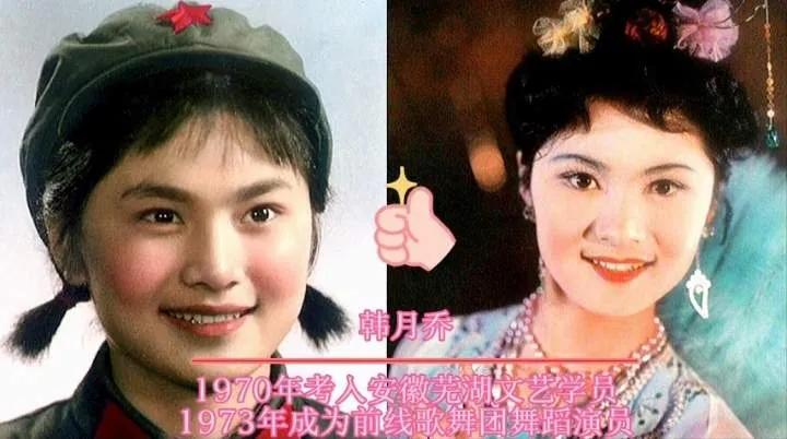 田华、闫妮、韩红，这九位实力派女明星，很多人都不知道，她们曾经都当过军人，身上自