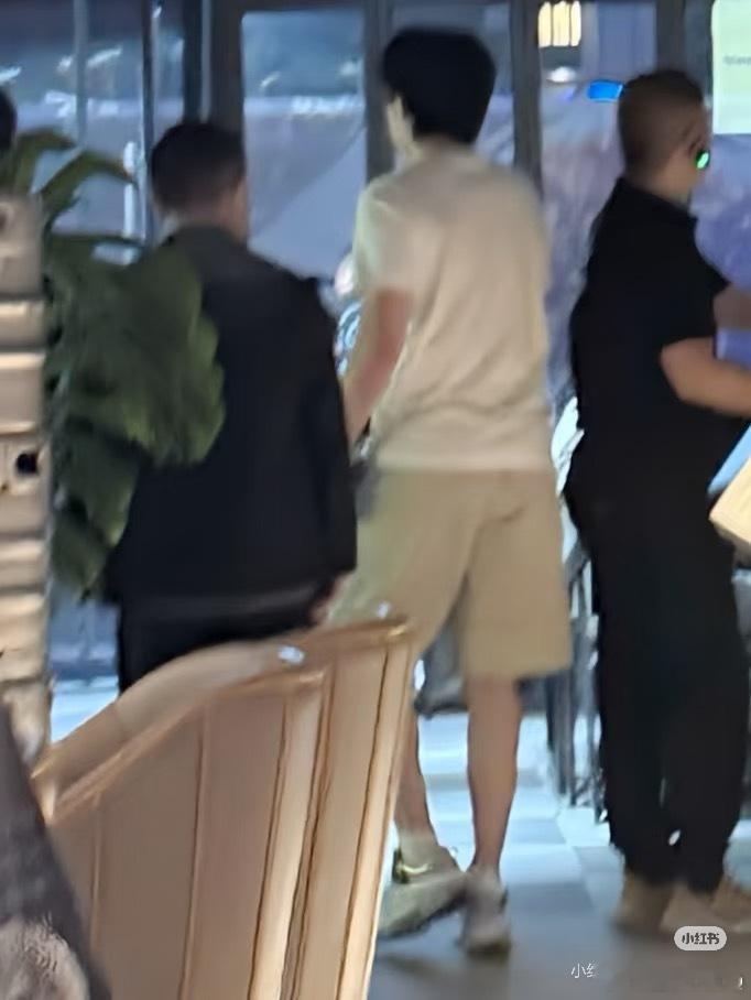 好清爽 