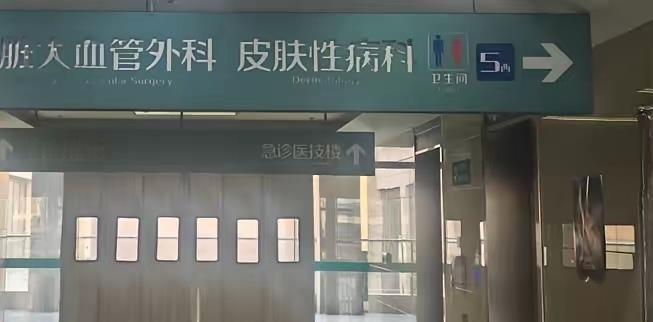 阜阳一晚5个人吃高蛋白配酒进皮肤科，武汉大哥吃20只蚕蛹直接进ICU，这事儿真不