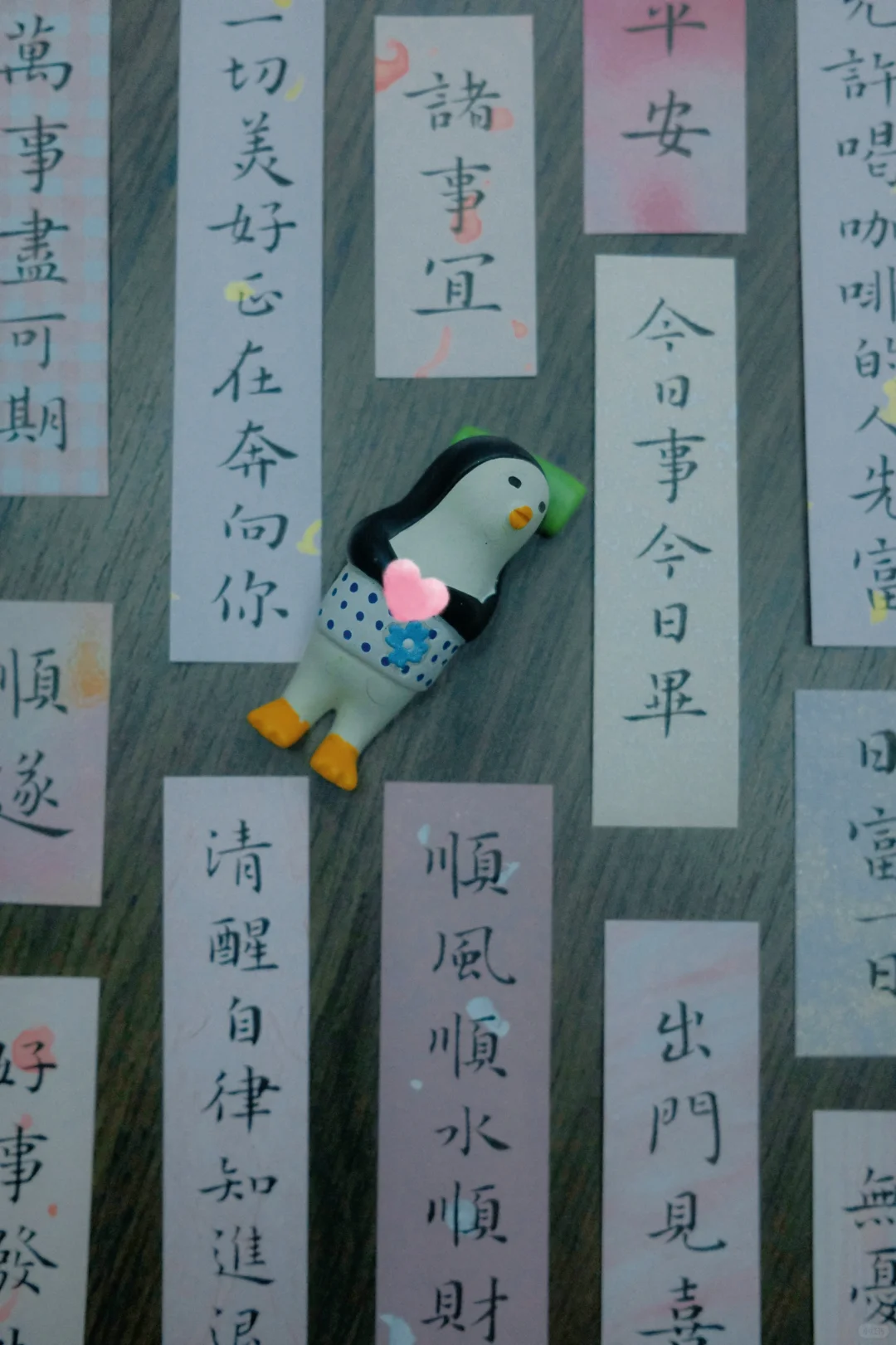 书法小纸条｜拍不出的满屏粉色