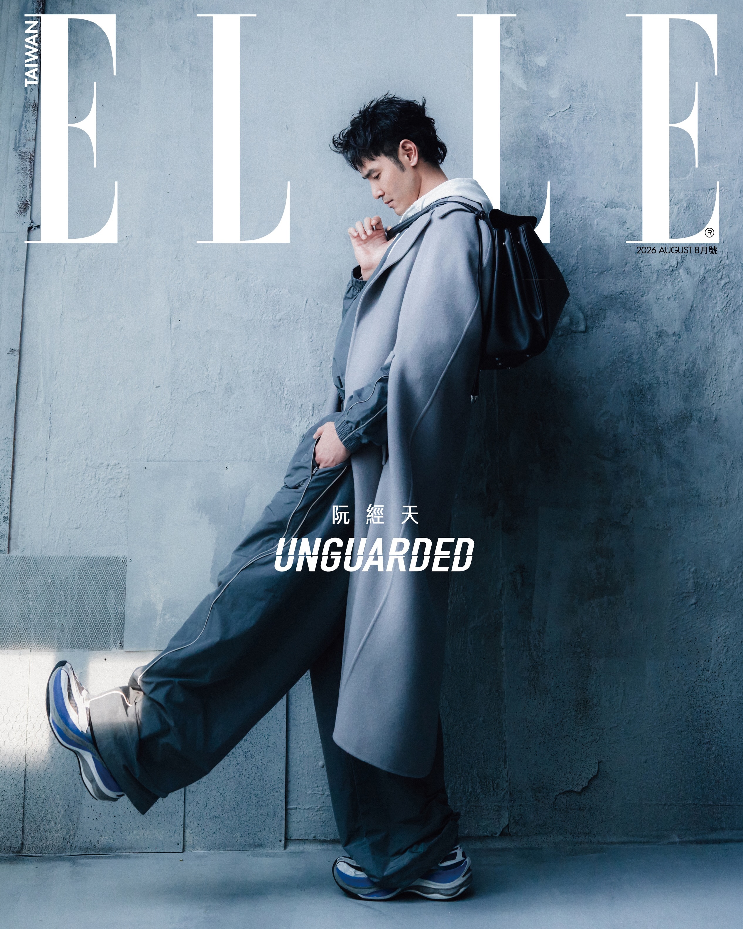 ELLE Taiwan  August  2026 阮先生最近惊喜也有不少哦 ，