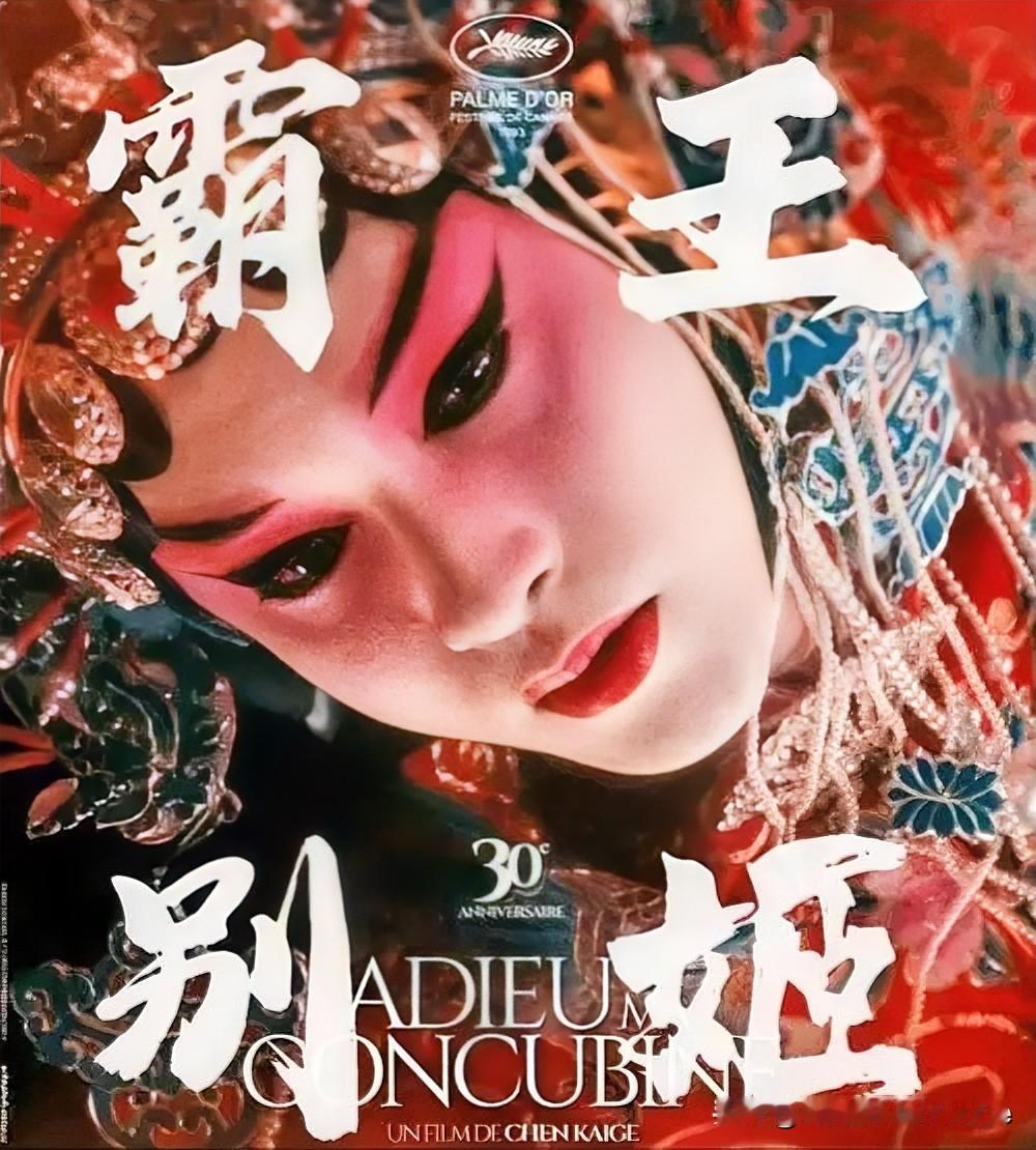 童年滤镜有多厚？厚到这些动画/剧/电影至今还被捧在神坛上。今天来拆滤镜了，纯个人