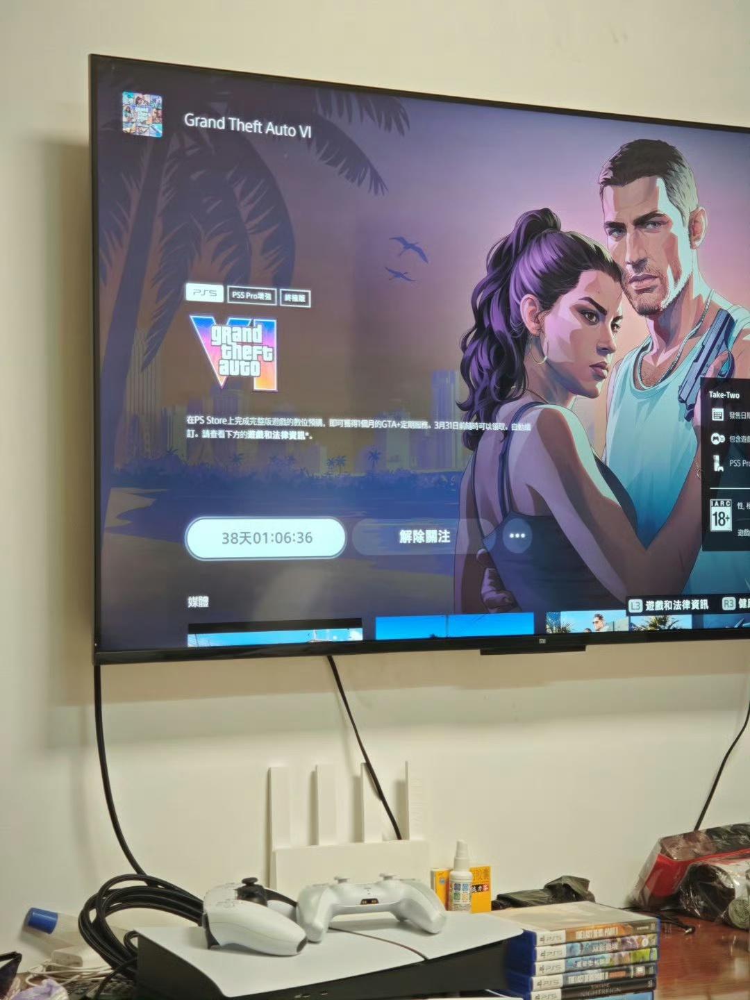 GTA6马上要来了，你们准备在PS还是电脑上玩？

距离GTA6正式发布还有38