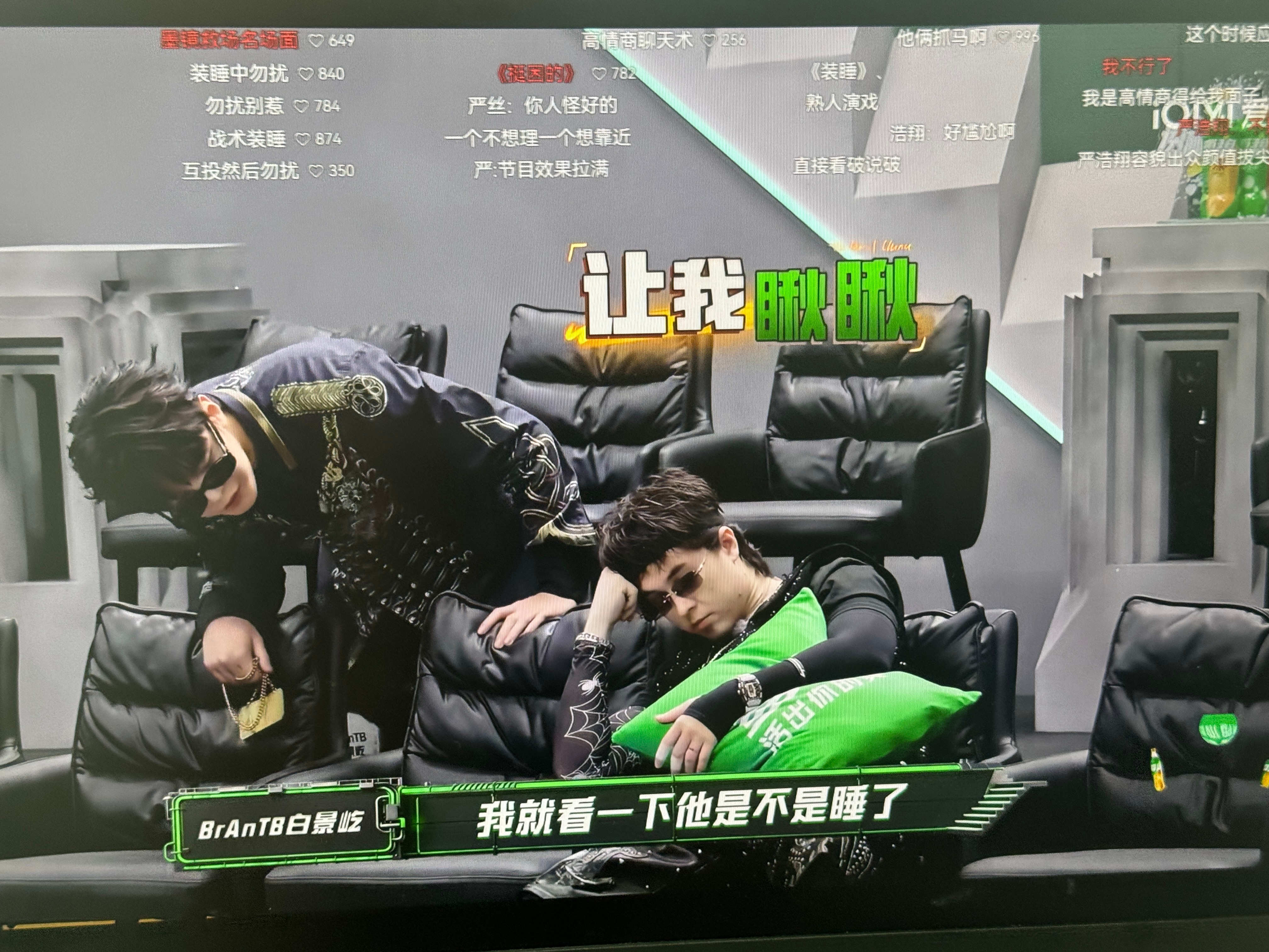 《再见爱人》
