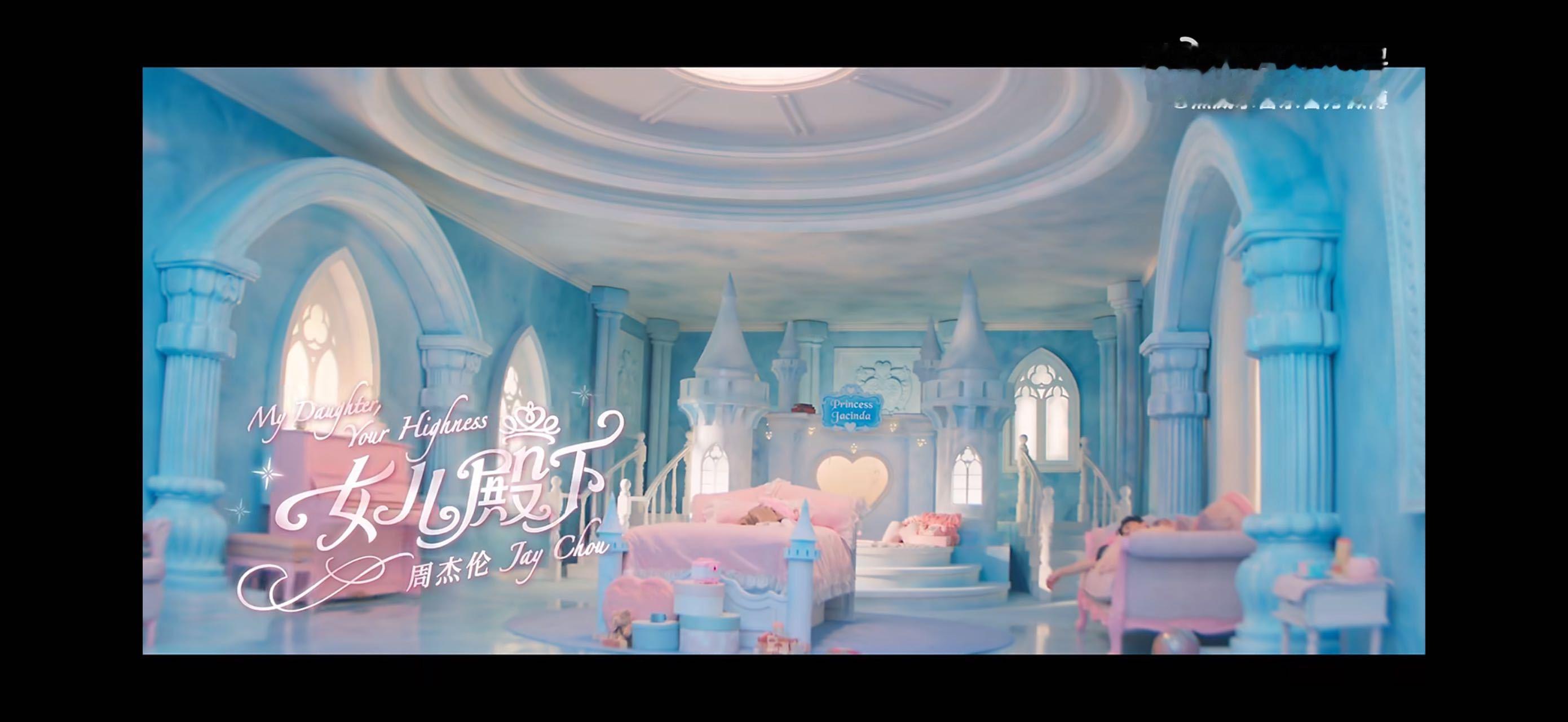 周杰伦女儿殿下 杰威尔音乐正式公布周杰伦为小女儿Jacinda量身打造的全新词曲