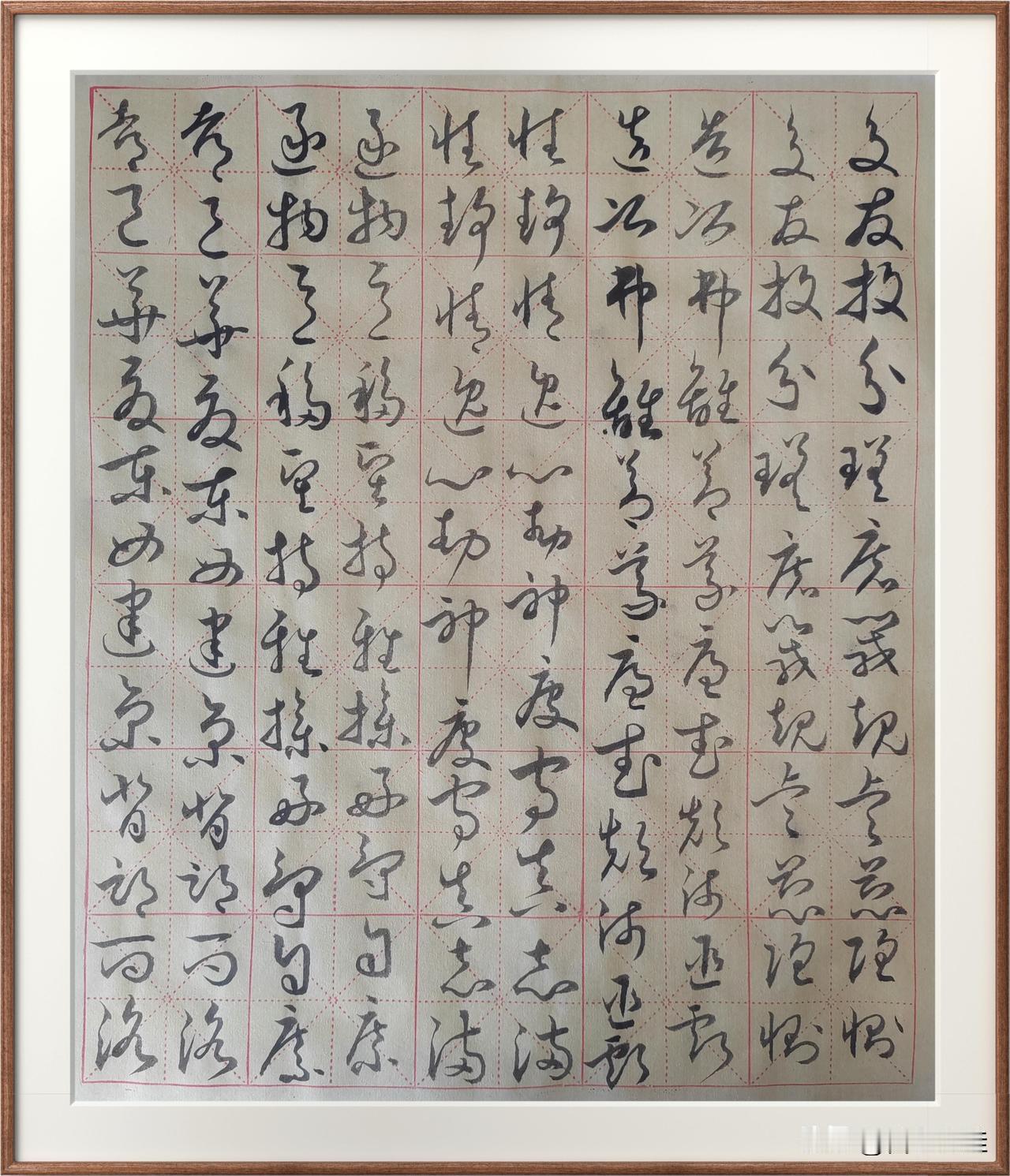 交友投分，
磋磨箴规。
睿慈隐恻，
造次弗离。
节义廉武，
颠沛匪亏。
性静情逸