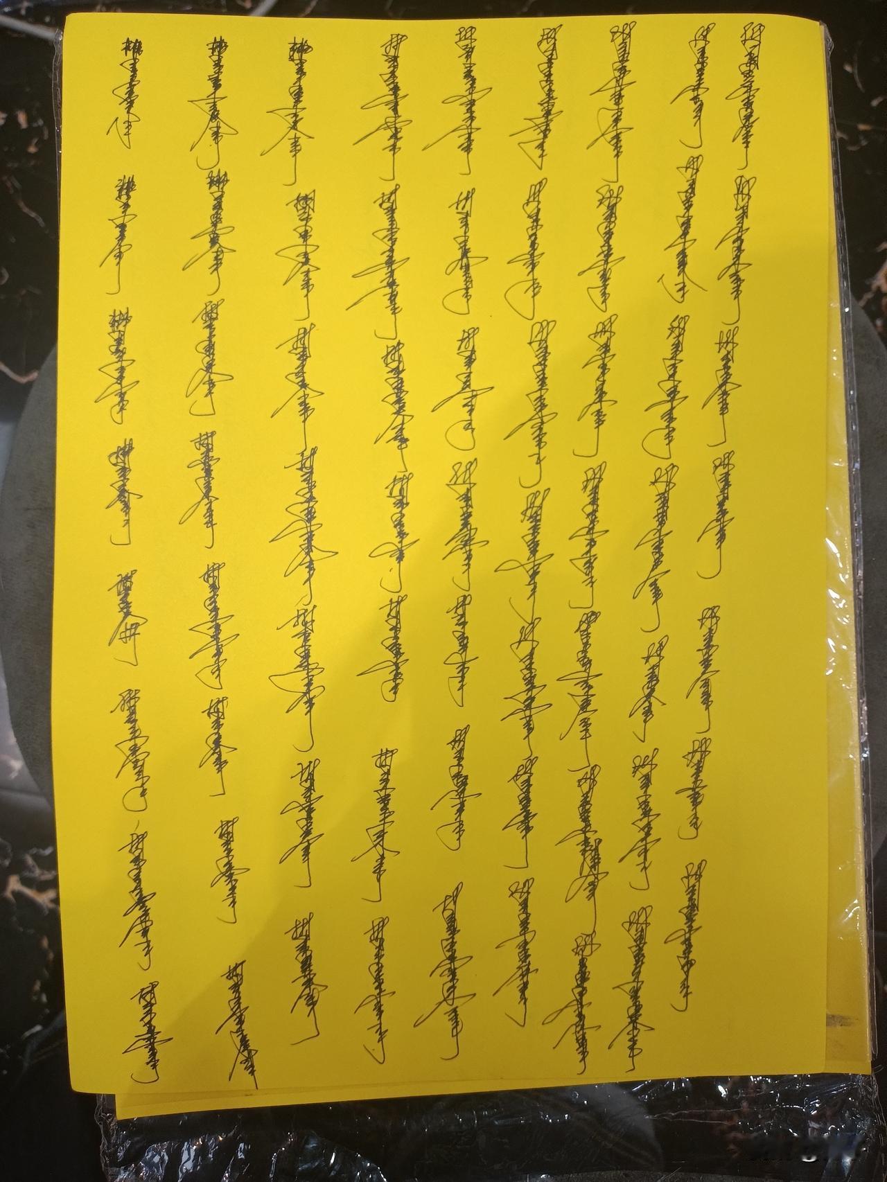 我早上挂了一幅山水画，下午有人找我看不看不行人家盯着我不放，现在都是看完了的人介