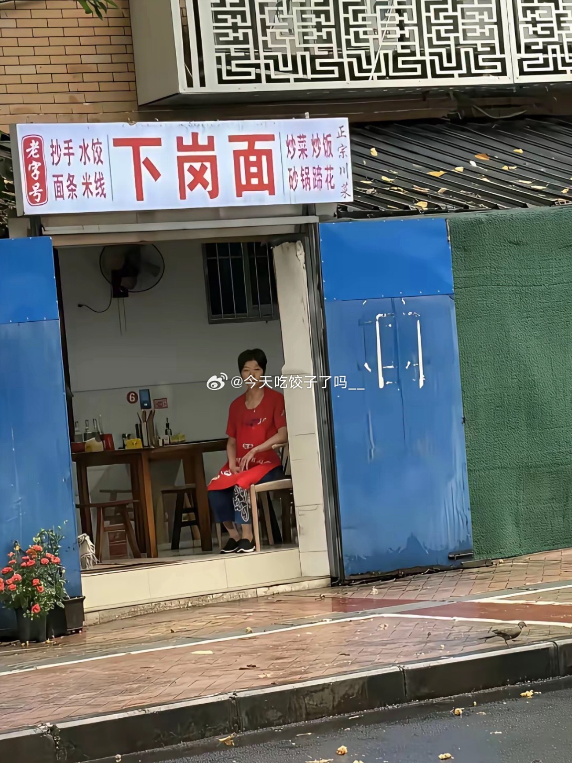 怪不得这个面馆没人，原因很明显了吧 ​​​