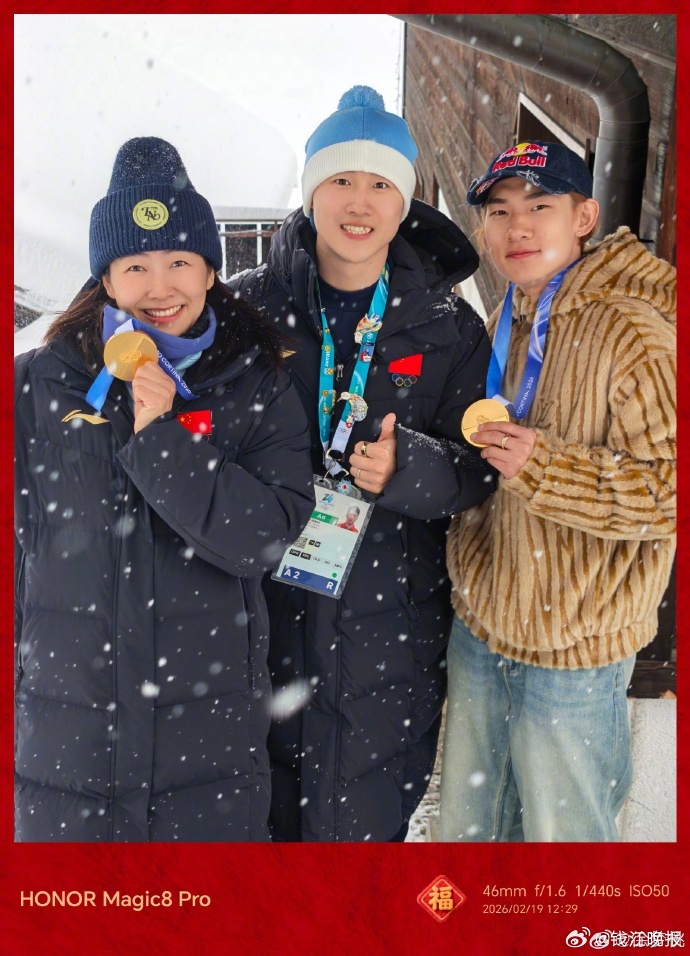 【徐梦桃晒与王心迪苏翊鸣三人合影，含金量超高！】#王心迪金牌##王心迪徐梦桃 金