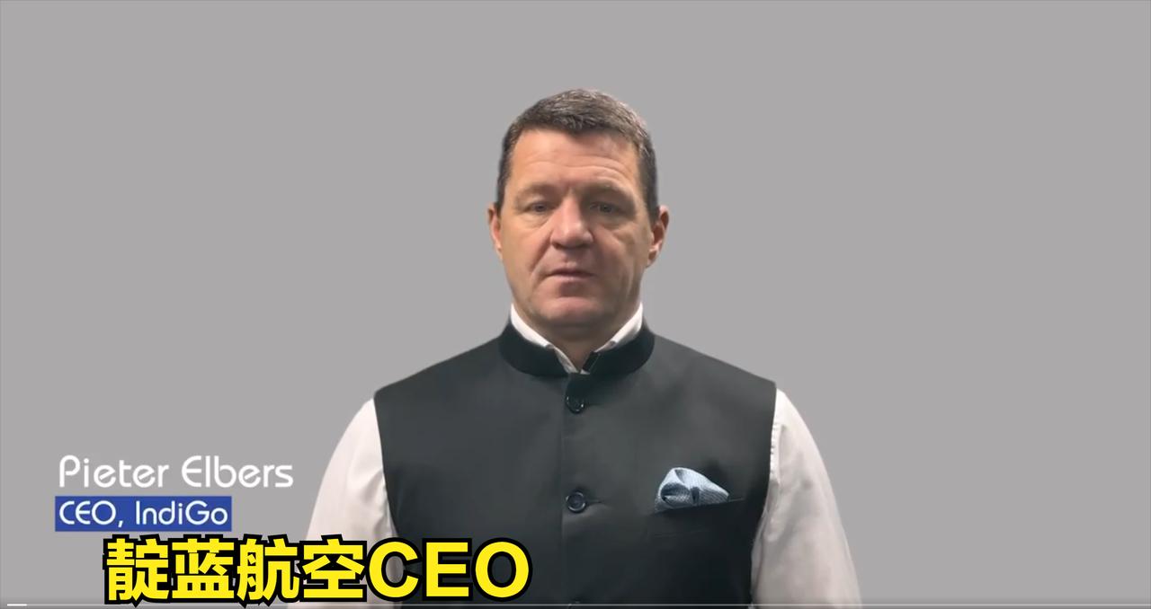 印度最大航空公司，这次是认真要和莫迪硬刚下去。

IndiGO靛蓝航空，占据全印