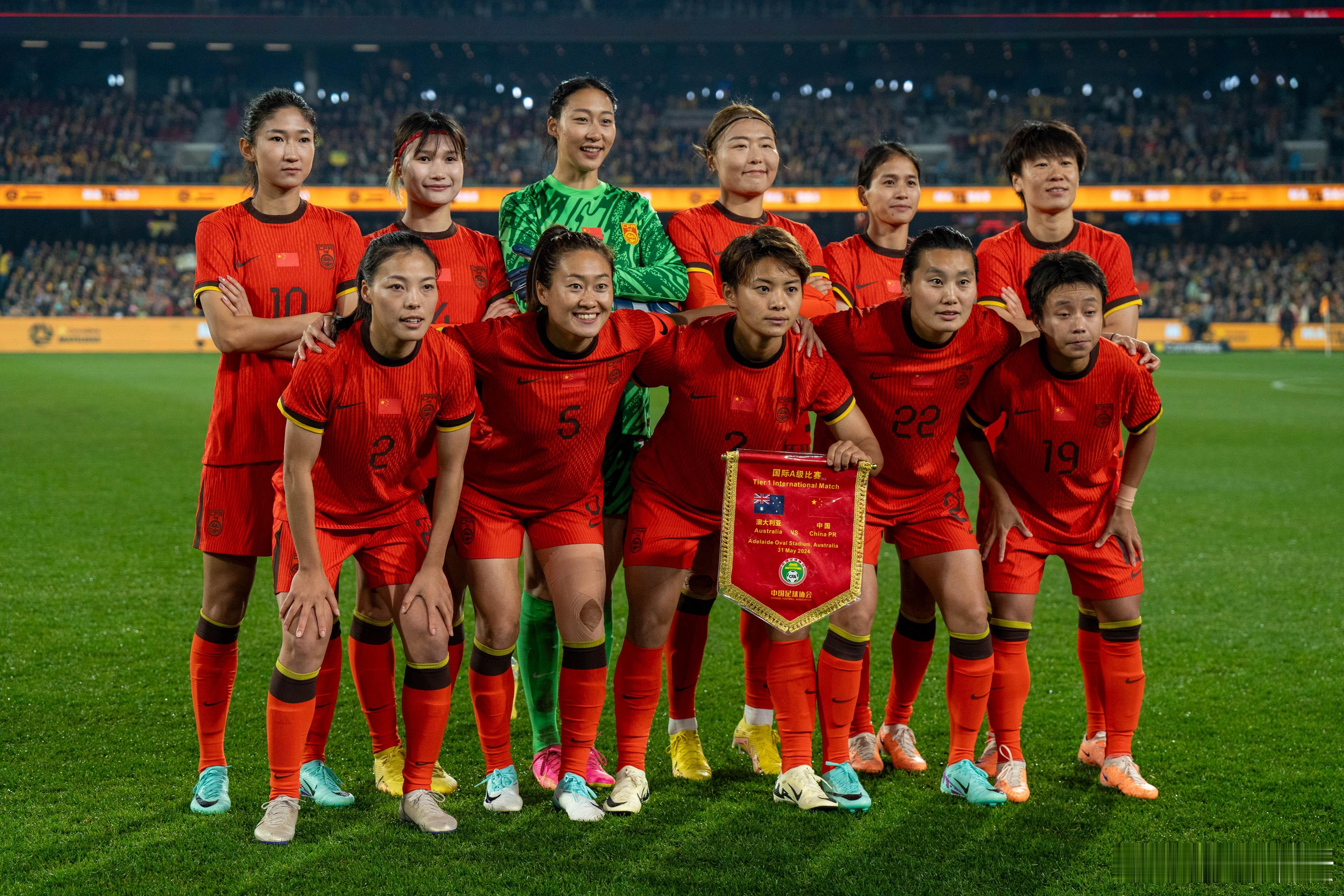 #FIFA女足最新排名中国亚洲第4# 女足中东和西亚那边应该是没戏了，这些地方固
