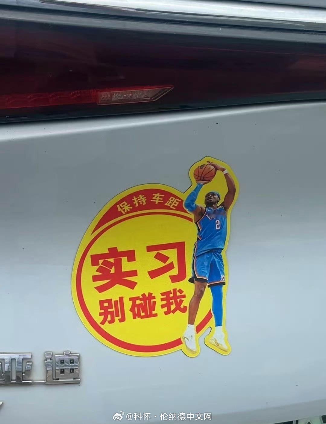 发现一位高级黑！！