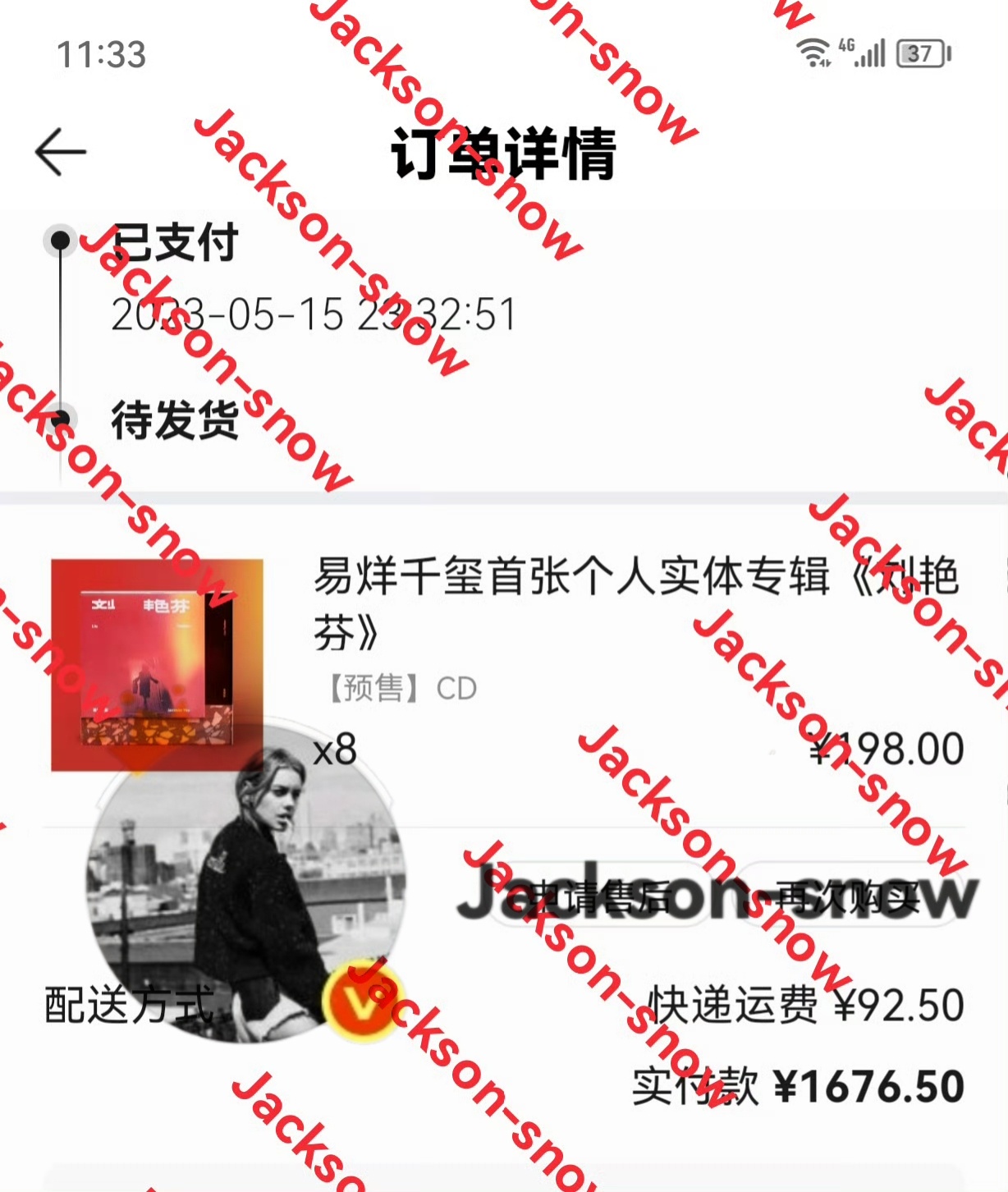📁审核备用，有时间慢慢再整理。 