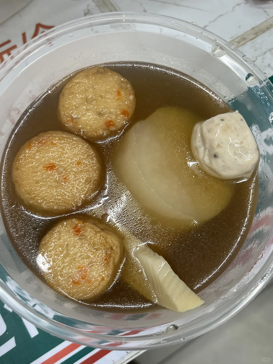 9.7有点意思