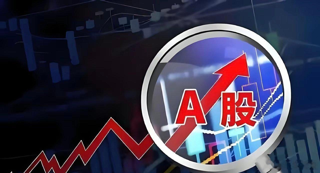 近期热门方向个股汇总1、创新药博瑞、华人健康、瑞康、康恩贝、北大、海正、金陵、津