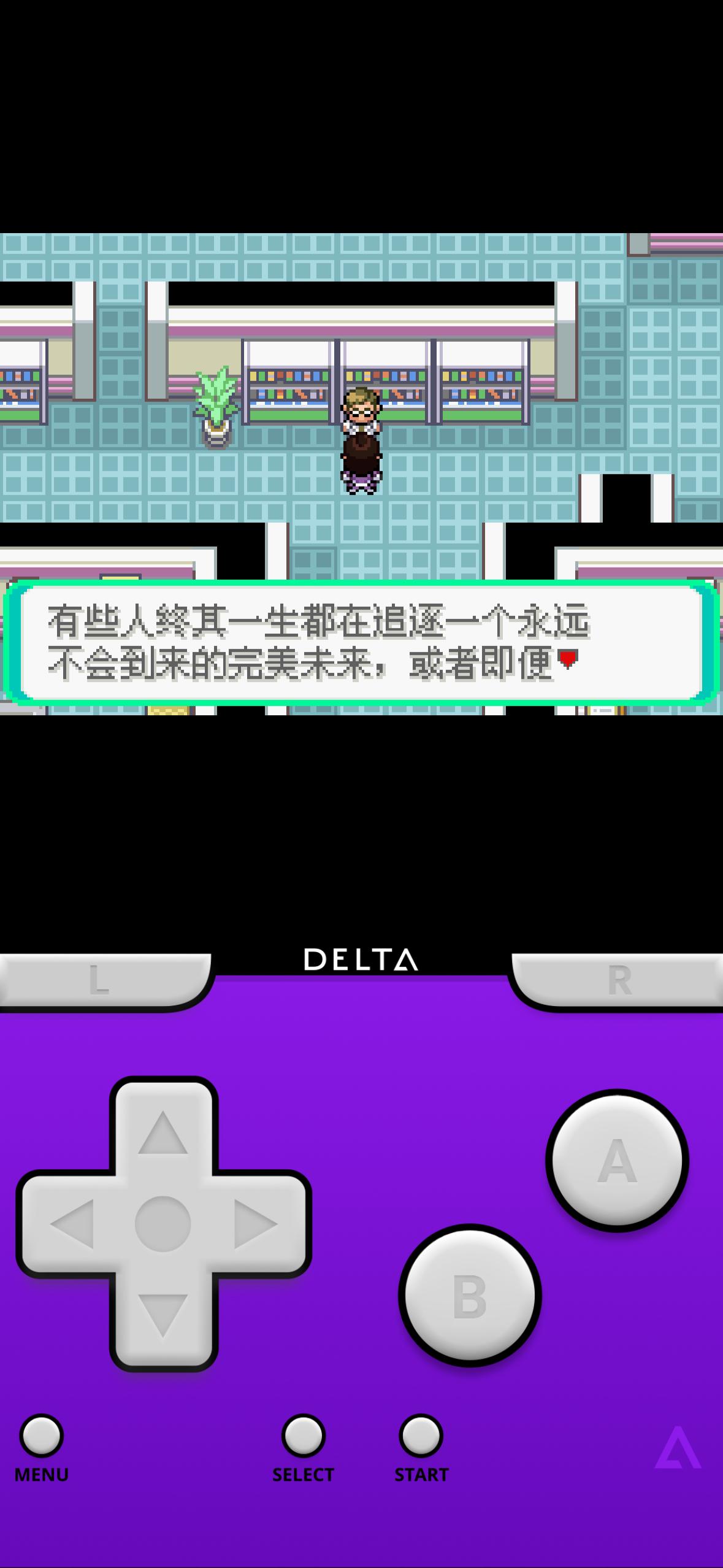 最近在玩口袋妖怪改版。好评如潮的西班牙火箭队，[抠鼻]果然盛名之下无虚士，连np