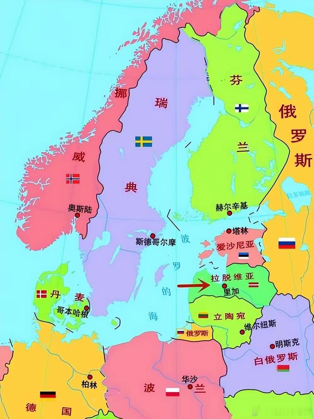 北欧四国集体转身，为防美俄，要赶紧用424亿大单拉中国入局破阵►在这里，听见中国