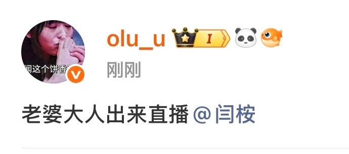 咋那么诡异呢 