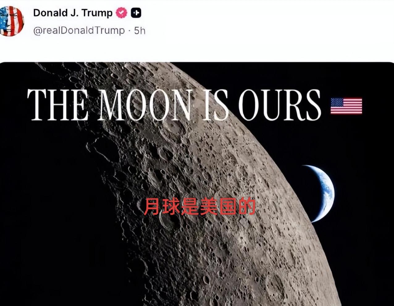 特朗普不愧是房地产开发商出身，9月6日，特朗普总统睡不着，直接在社交平台发布大量