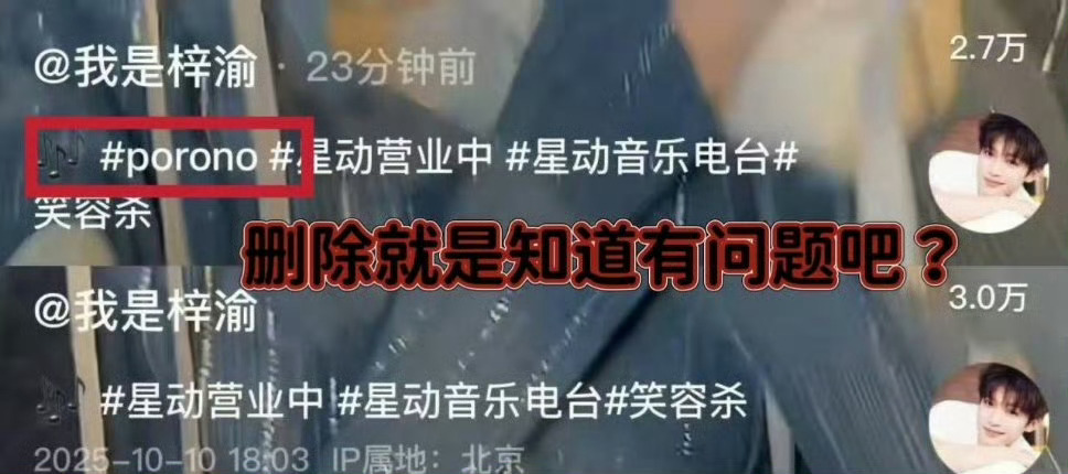 有个那种网站就叫这个名字~ ​​​