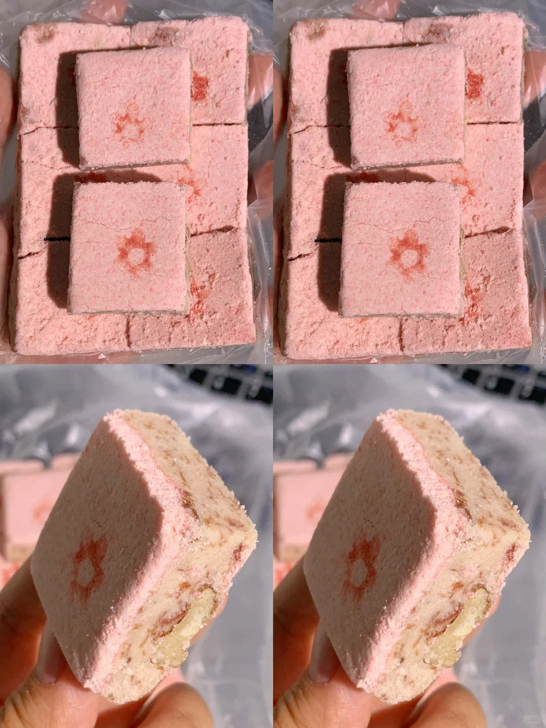 那些隐藏很深平价又好吃的糕点第15集
