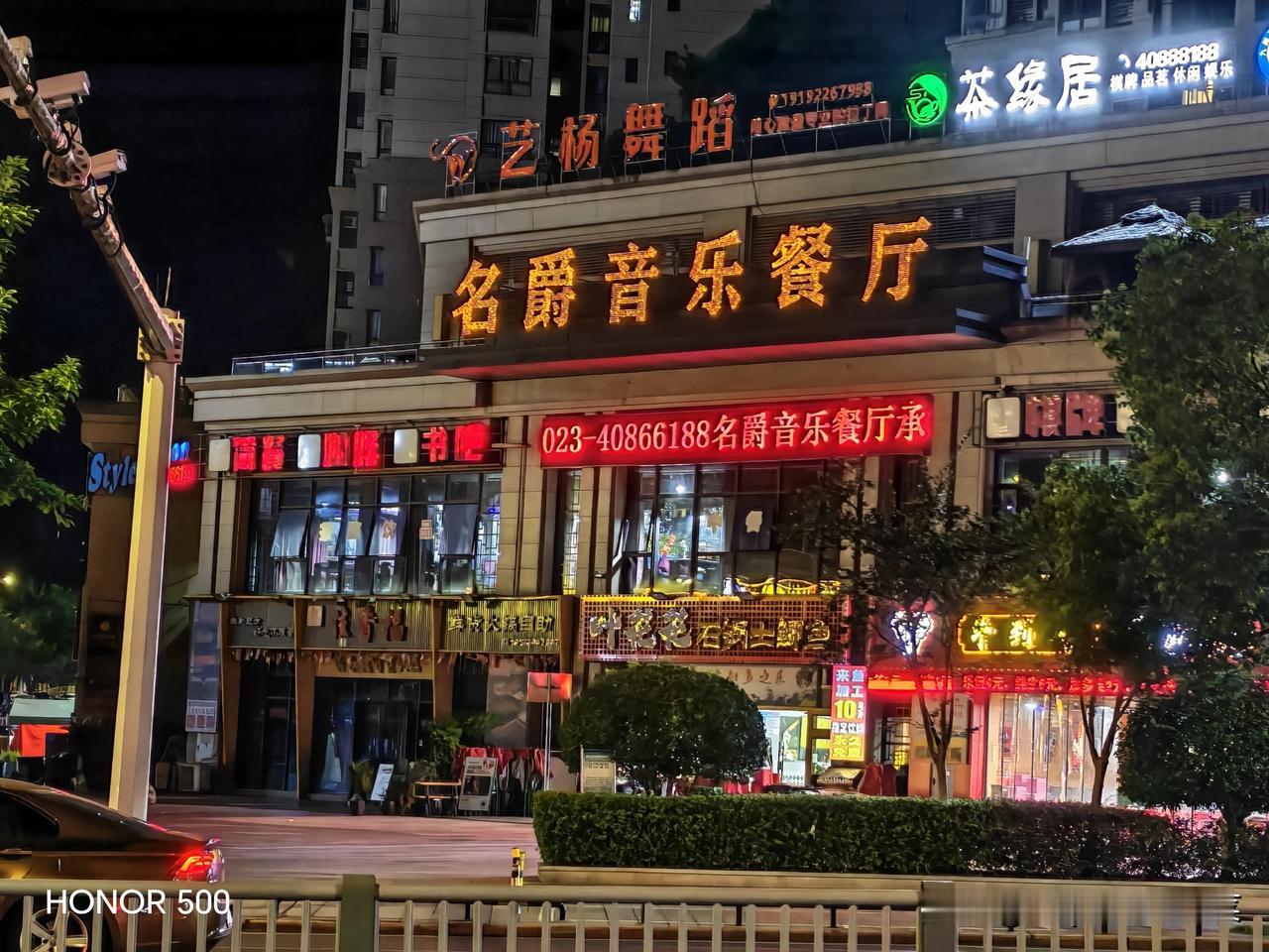 长寿古镇来重庆长寿古镇，开启一场穿越时空的巴渝之旅！🏮漫步青石板路，看雕梁画栋