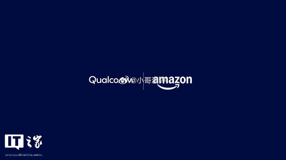 高通技术公司今日宣布与亚马逊达成一项跨多代产品的合作，双方将共同为大规模 AI 