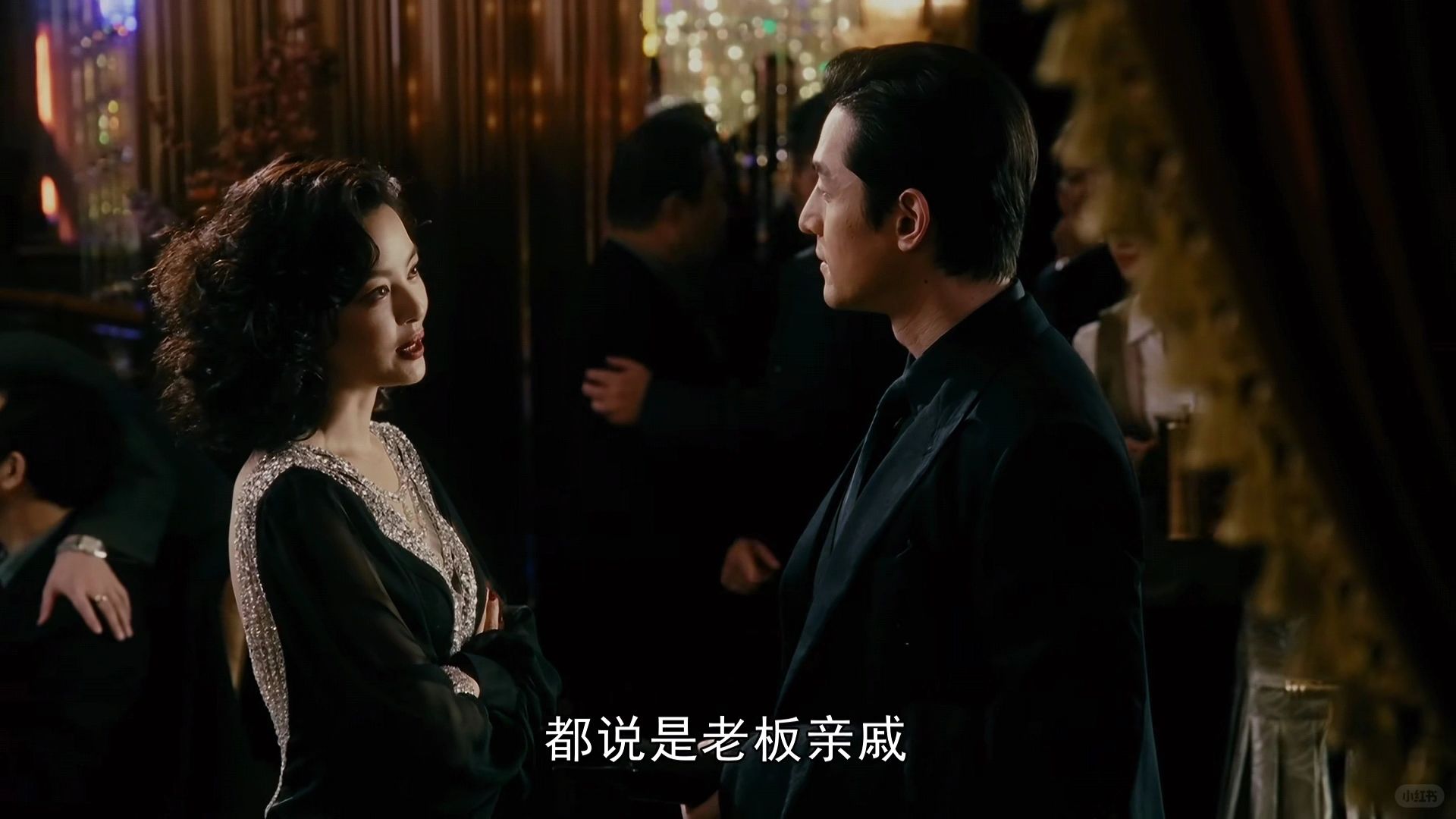 宝总帮李李，才知爷叔为何反对宝总娶汪小姐