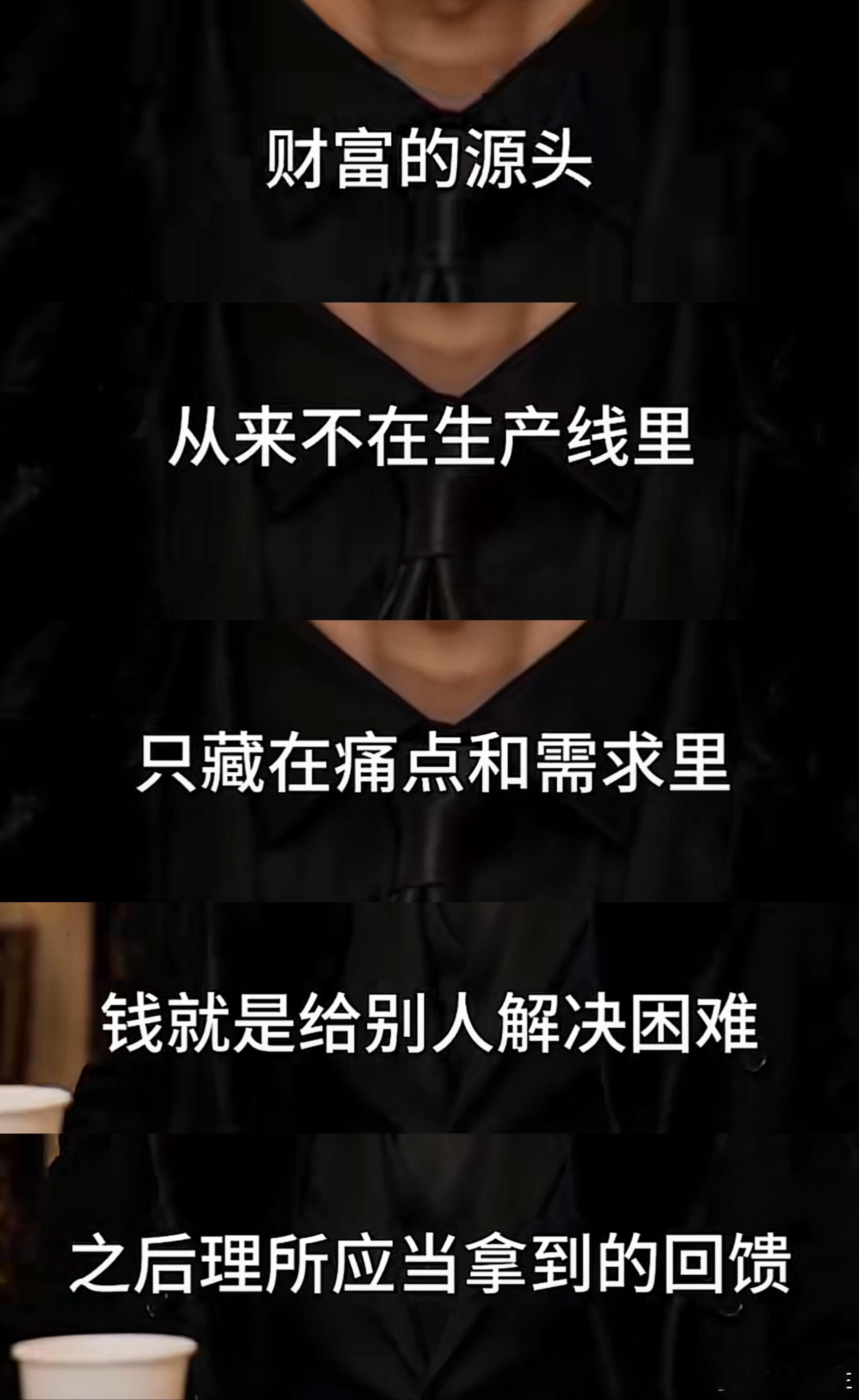 ai漫剧顶流已经出了8季了 这剧情真的太绝了！八季下来完全不拖沓，看着陆川低调搞