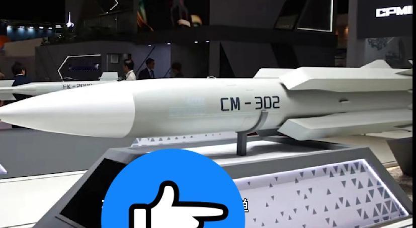 伊朗火烧眉毛了想起来东大了，曾几何时还看不上咱们。不仅想要导弹还想要技术，这下想