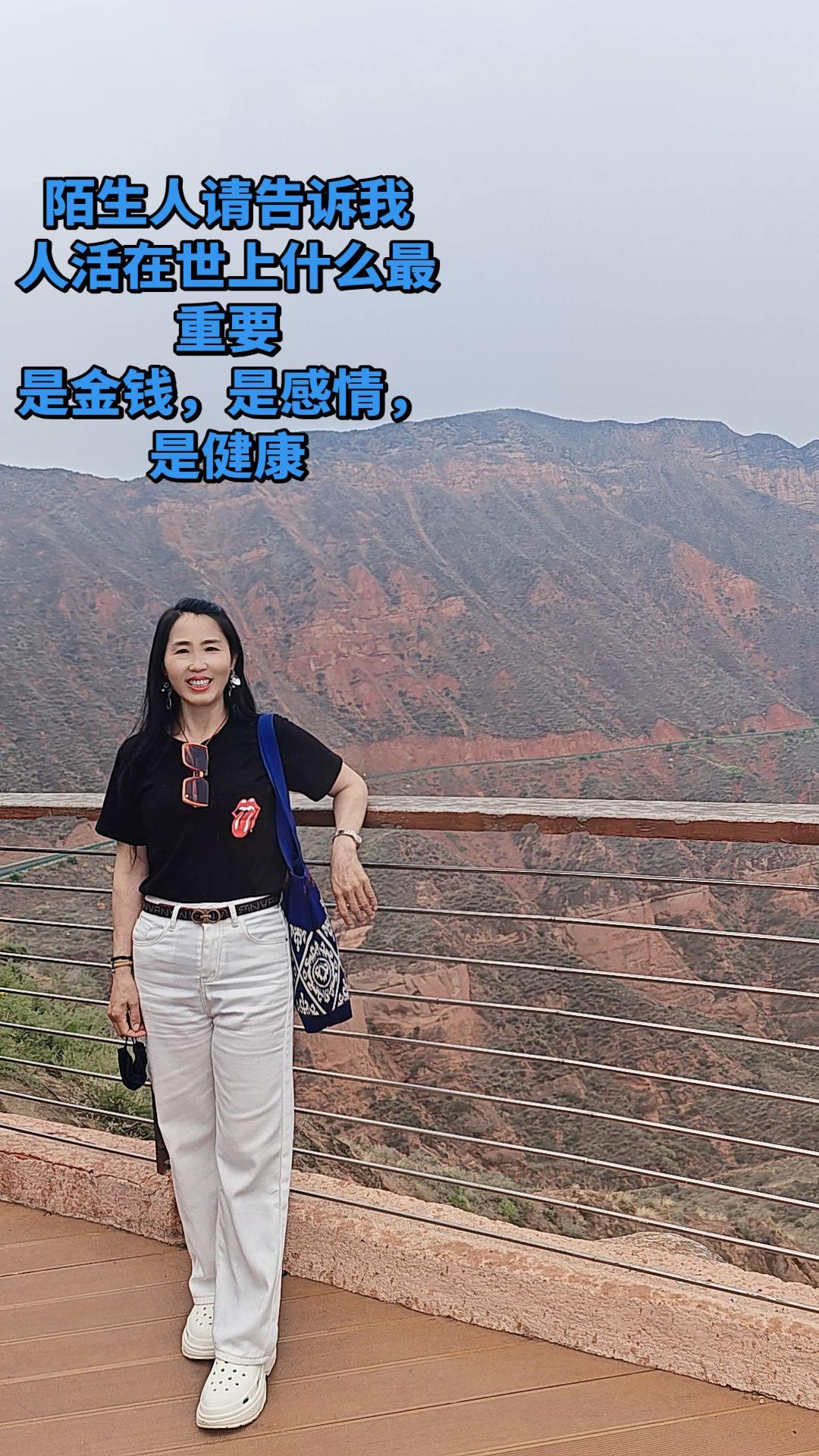 陌生人，如果让你重新选一次，你会把什么排在第一位？我选健康，因为那是看世界的底气