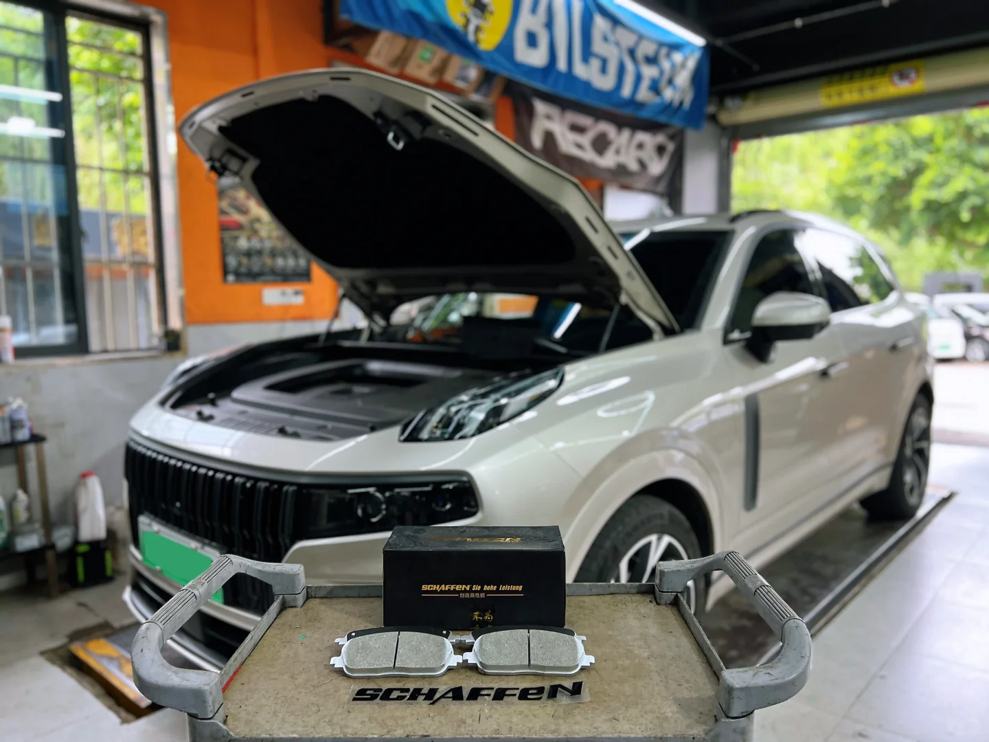 新能源更需要升级项目，领克09更换刹车片