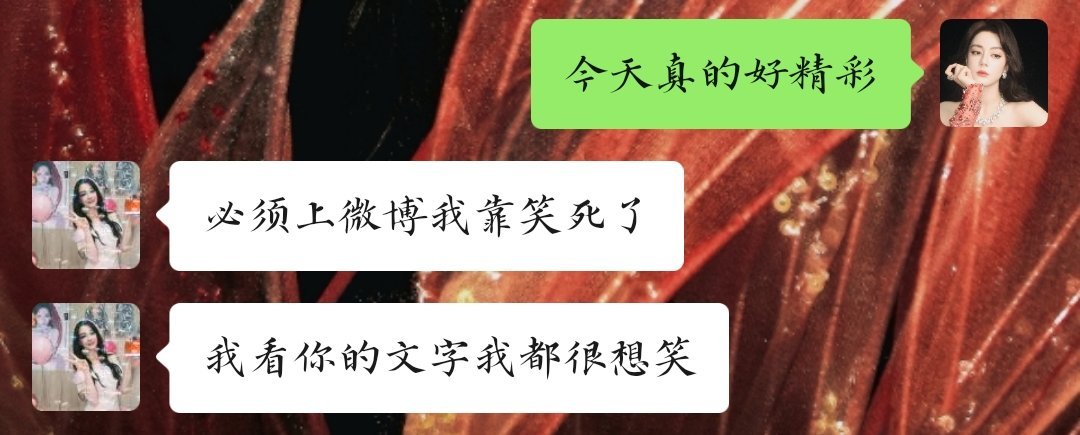 当我叽里咕噜给刚放学回来的小雨说完过后总结belike: 