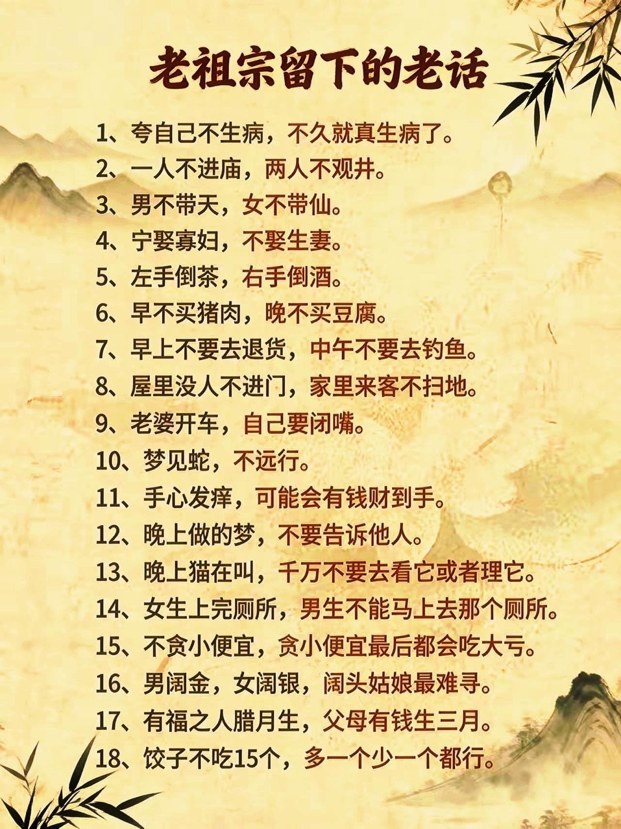 左手倒茶🍵右手倒酒[啤酒]