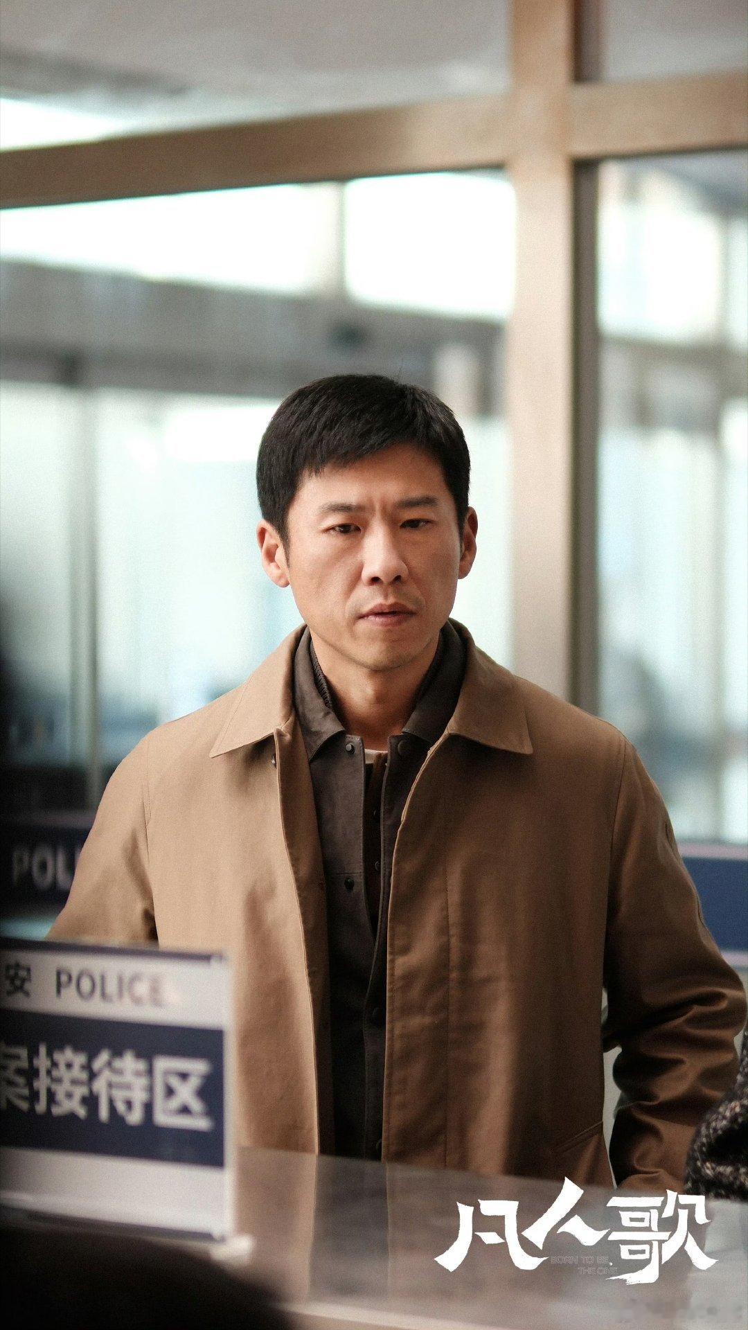 想特意说一下王骁王骁《凡人歌》演的太好太好了一个男演员能在以往女演员发挥空间更多