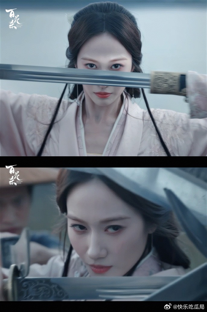 百花杀范帅琦男装世子爆改女装孕妈百花杀百密一疏真的太好嗑了！步疏林孤身御敌，崔少