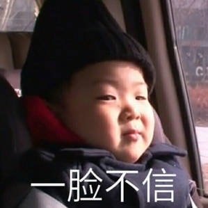 迪丽热巴方否认二搭开启迪丽热巴自己的演技都没有得到很好的提升，怎么可以为了炒cp