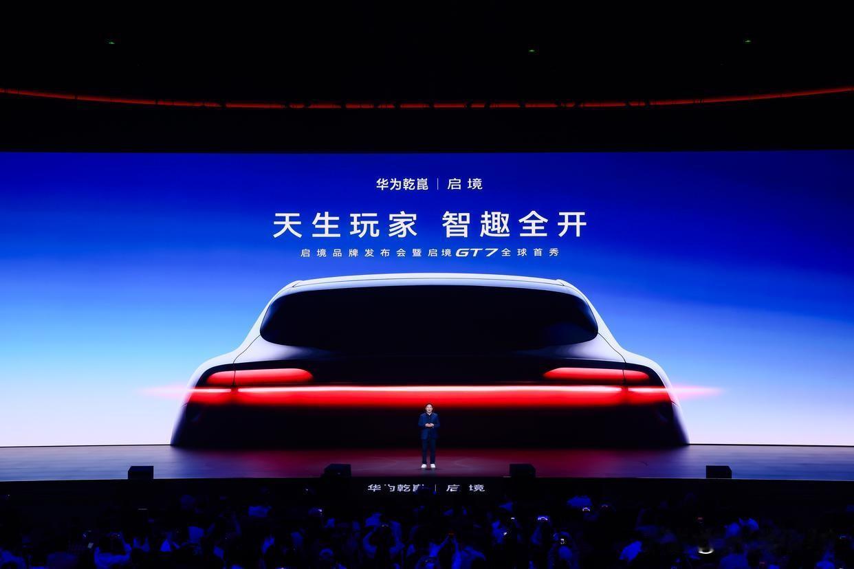 不管你信不信，未来在科技的参与下只剩下他们！
1、掌控趋势的认知高人
2、无法被