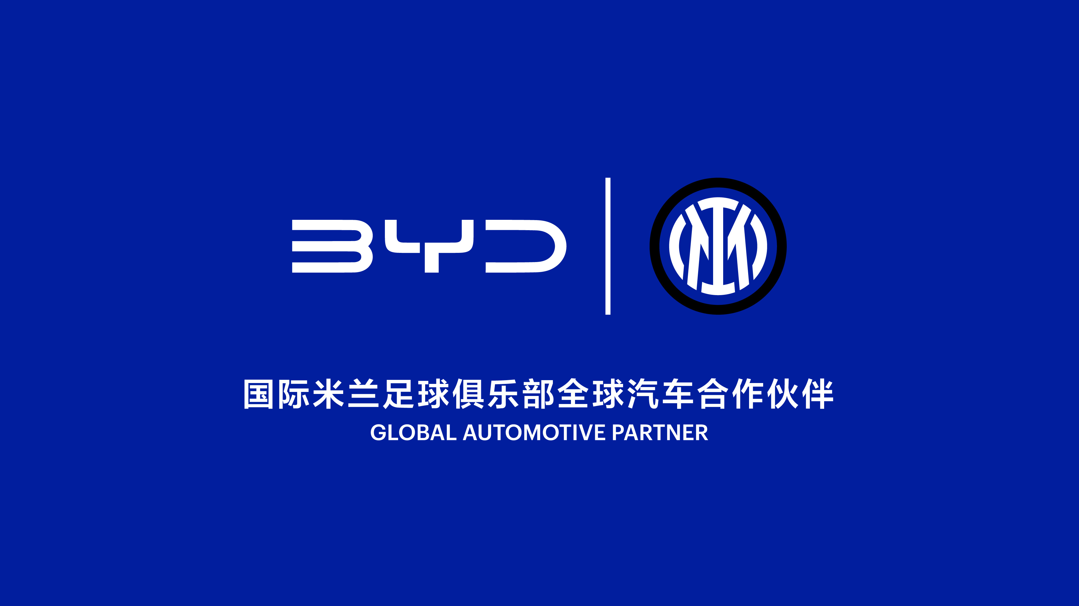 新赛季开始了🔥👊⚽️今年是有史以来第一次，四大联赛都出现中国车企赞助🇬🇧