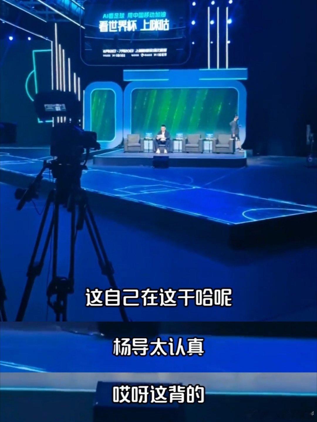 有些人为啥会干啥像啥、干啥成啥呢？因为无人在意的角落，他也在努力准备中 