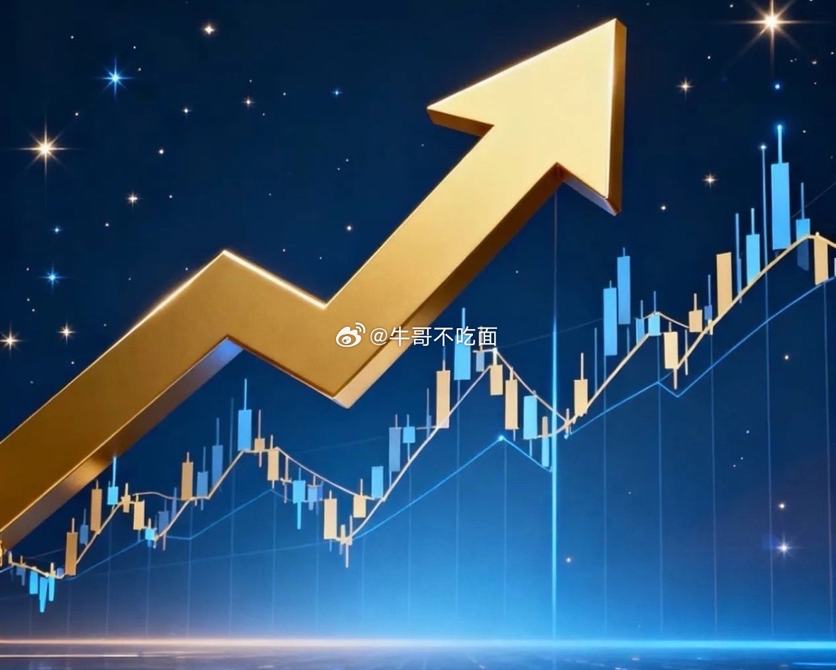 盘后利空消息来了！利空消息如下：利空消息1：10天7板万向德农紧急澄清：玉米种子
