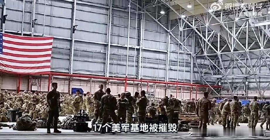 伊朗希望美军打霍尔木兹海峡，说准备好了，想的美，美军不打海峡，要打就打德黑兰
