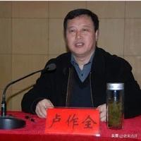 严查“内鬼”，退休4年的巡视组长被查！

刚刚，权威媒体发布消息，江西省委巡视组