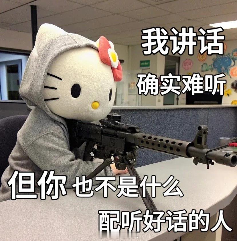 赫根昨晚11个角球，射门21次，控球率百分之60，你告诉我为什么只有1球？雷声大