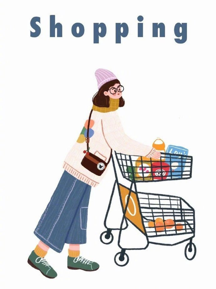 𝙻𝚒𝚔𝚎 𝚒𝚝 ⁾⁾⌇🥤“在我喜欢的东西上花钱,统称为"精神维护费