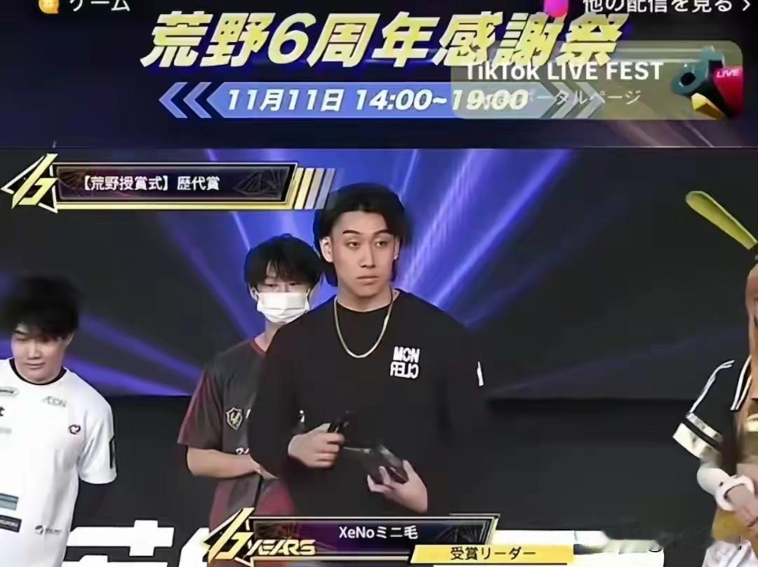 日本袭击中国游客的主谋是电竞冠军
根据日媒报道，前几日有五名日本青年在日本街头持